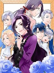 灵域奇缘 免费漫画更新